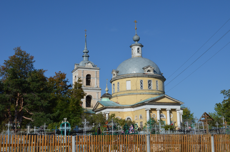 Церковь Трех Святителей Великих)